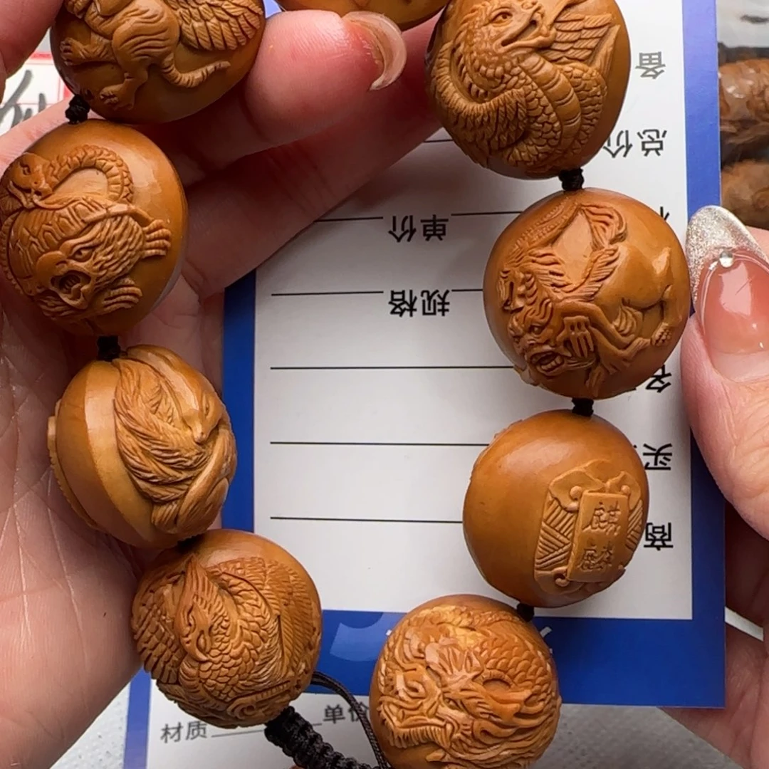 橄榄核手串?****?橄榄核