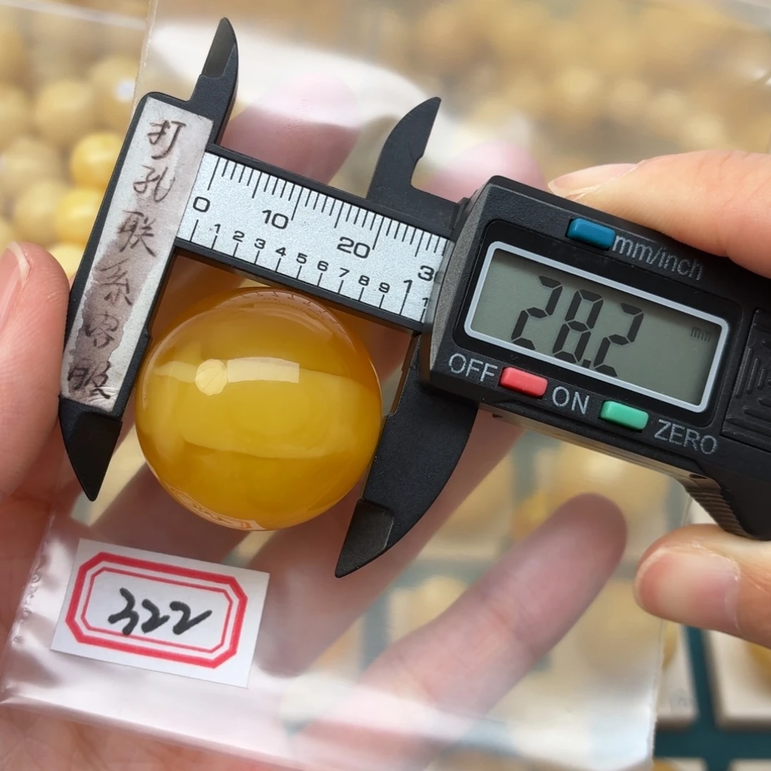 蜜蜡未镶嵌裸石蜜蜡