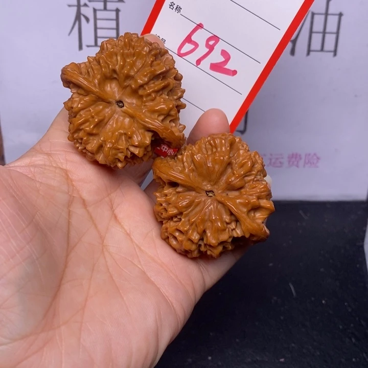 把件文玩核桃692，48官帽