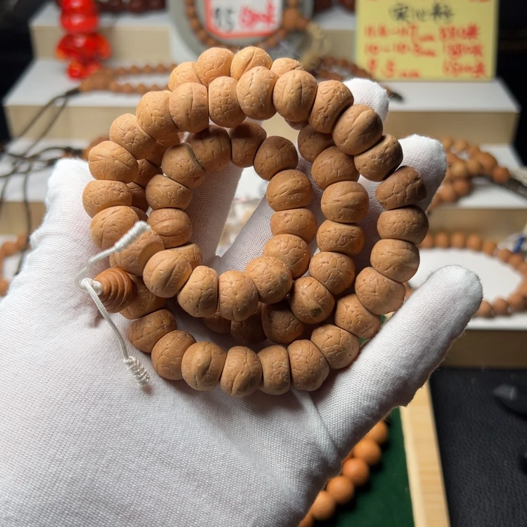 手串凤眼菩提25年新籽单舱籽后皮壳13mm60颗籽