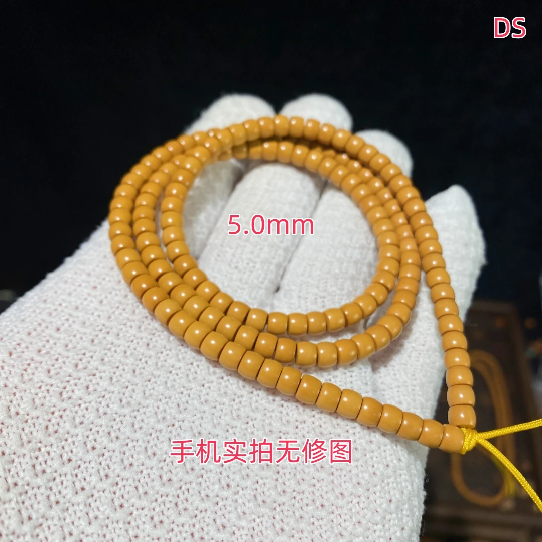 【福利限购1单】小尺寸橄榄核核尖手串全实心全品无暇面无白108脖挂