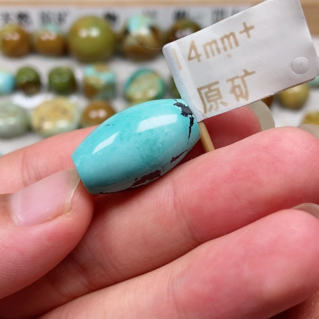 未镶嵌绿松石珠宝半成品