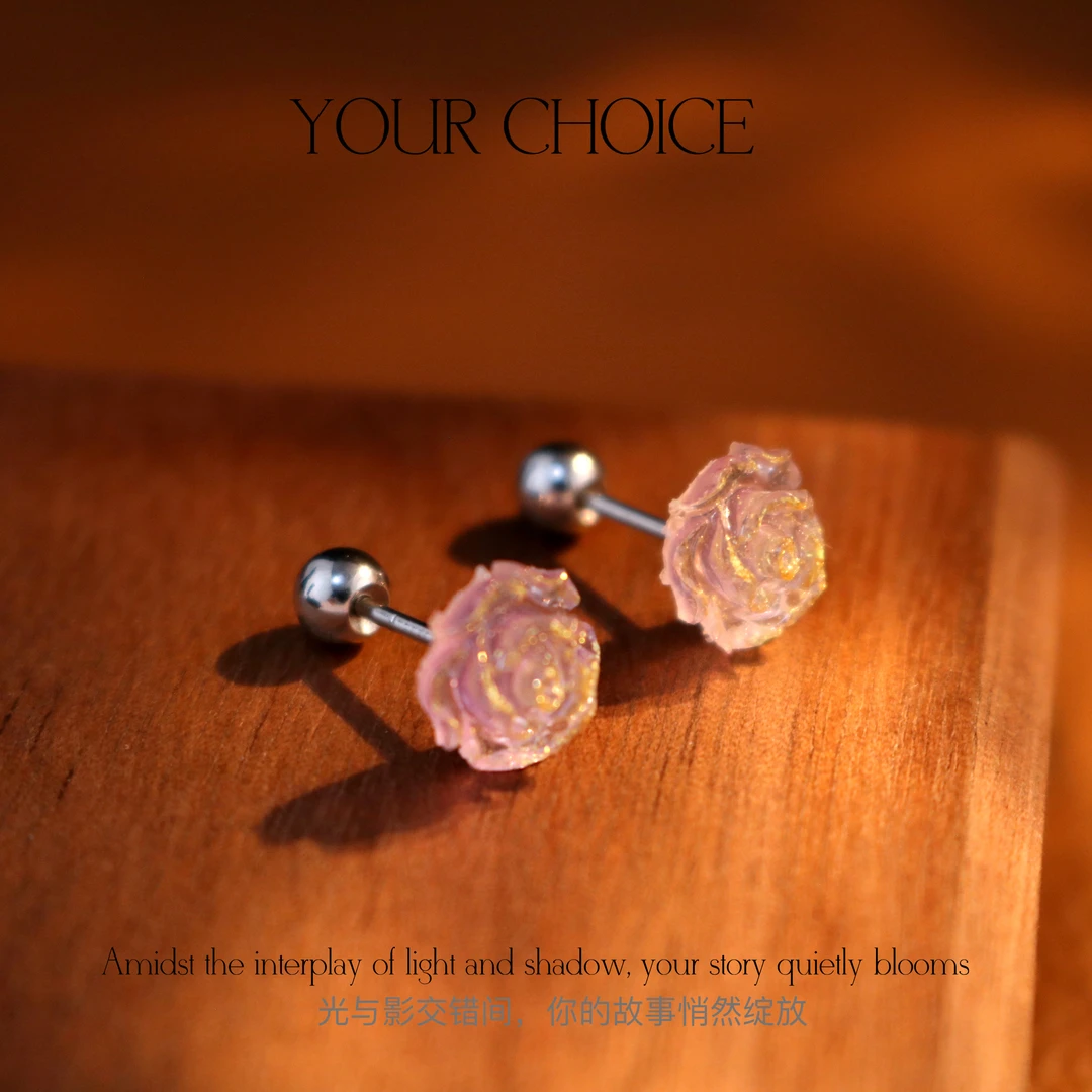 铜合金耳饰 紫色山茶花耳骨钉耳环螺丝帽耳蜗钉气质甜美耳饰E2374