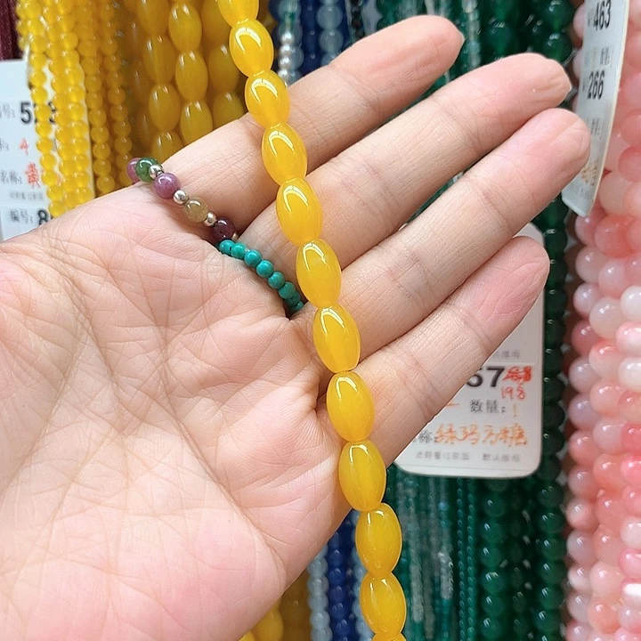 玛瑙/玉髓手串足金镶嵌