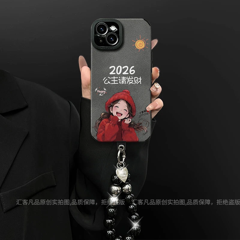 2026公主请发财适用苹果13/14/15手机壳翻毛皮创意全包防摔女款