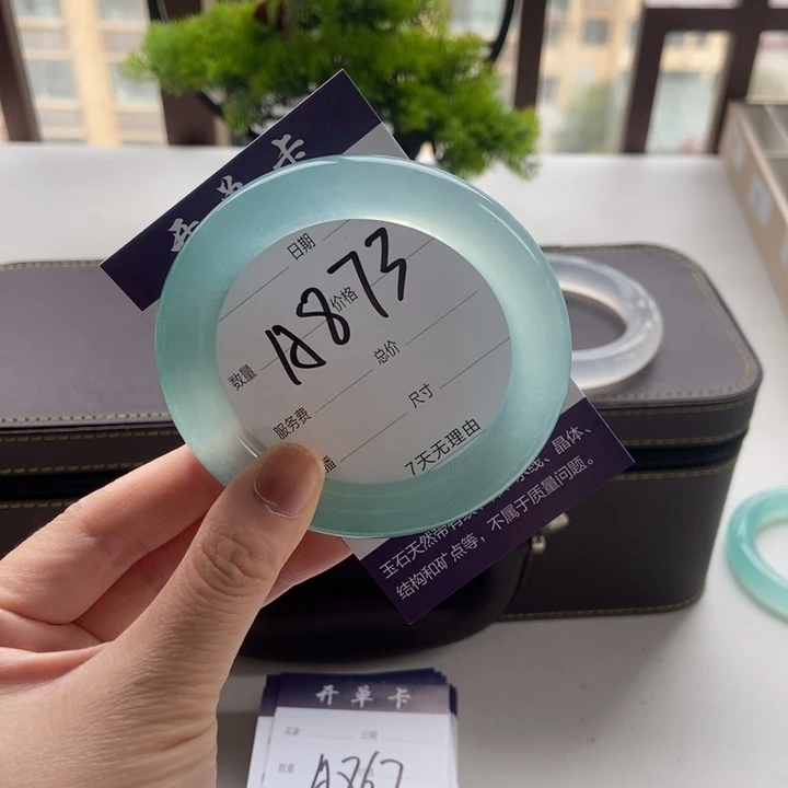 *****一物一拍 专项链接