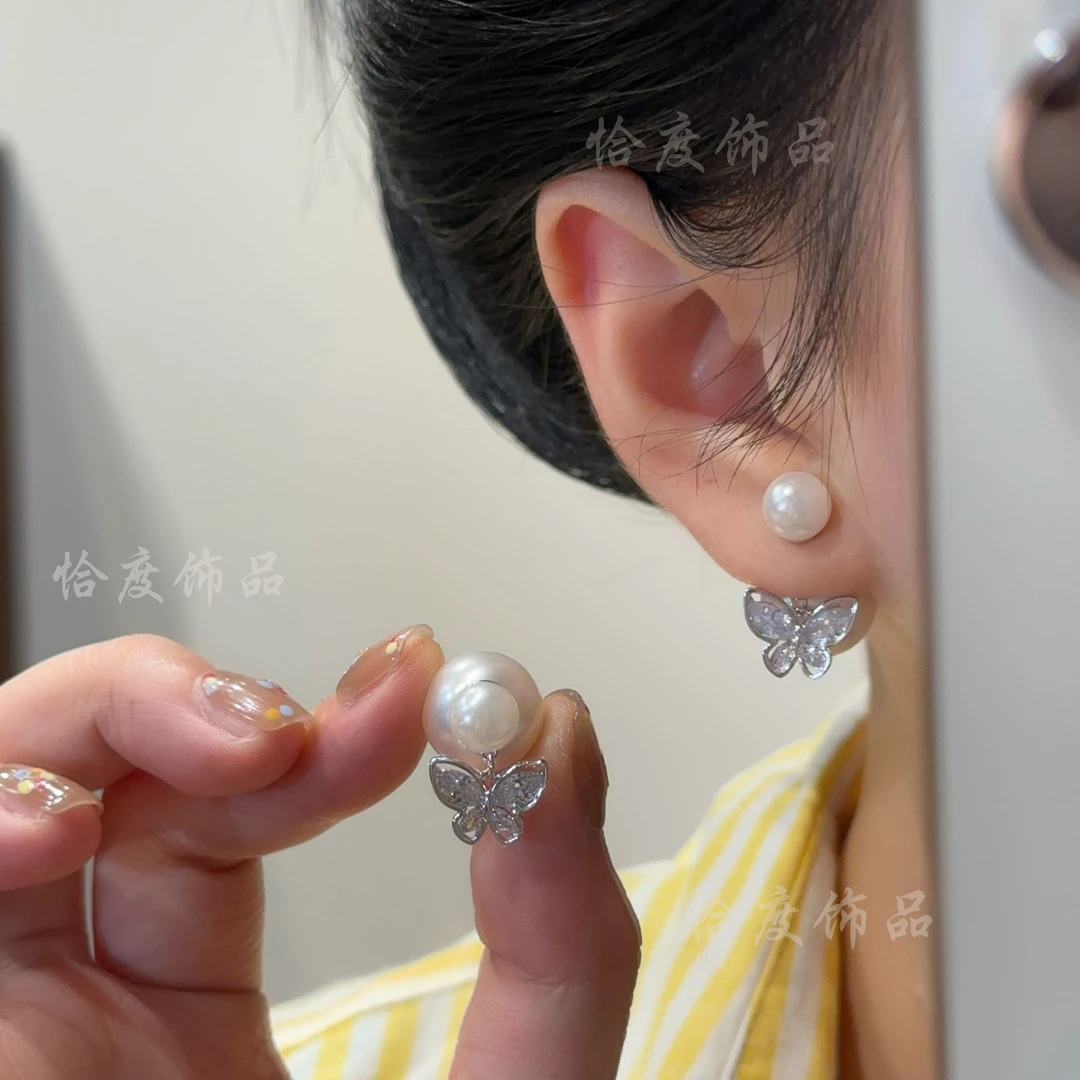 【恰度】优雅蝴蝶锆石珠珠耳钉轻奢大气