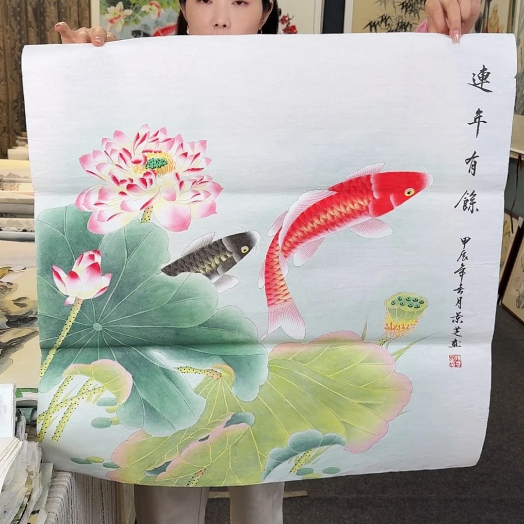 纯手绘国画作品好看斗方