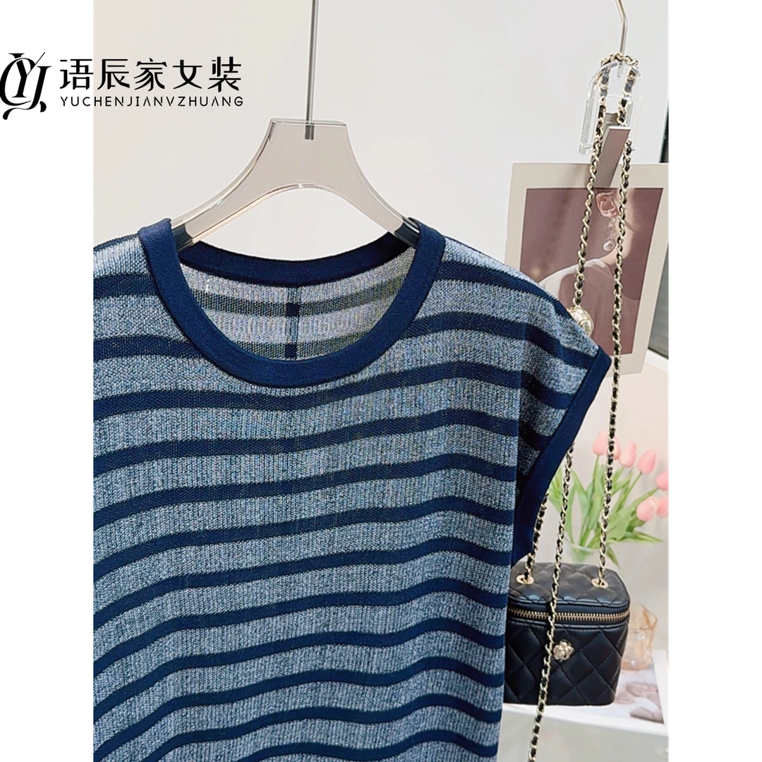 B1060【线下同款】莱赛尔~高定！夏季圆领条纹飞飞袖女针织衫