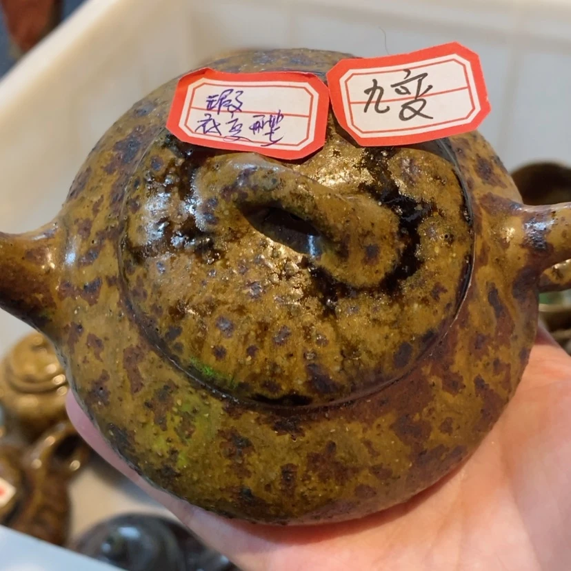 【闪购商品】夏****木微瑕福利