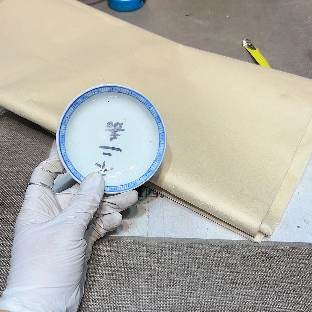 瓷片用****西瓷器58号包邮包邮包邮