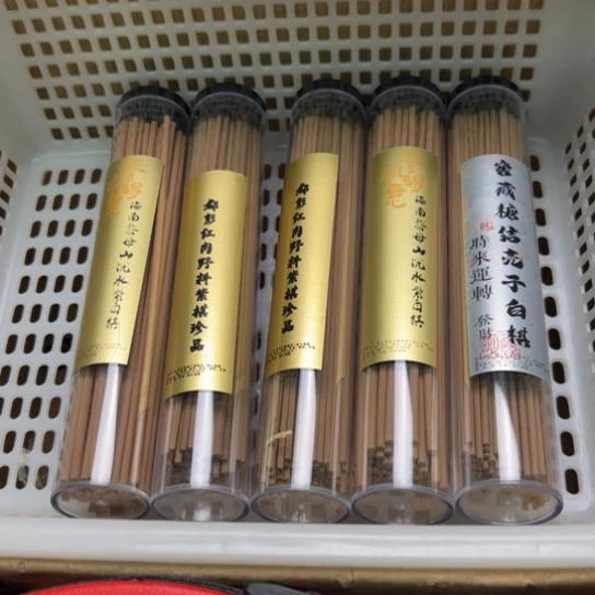 紫砂我8888888888888