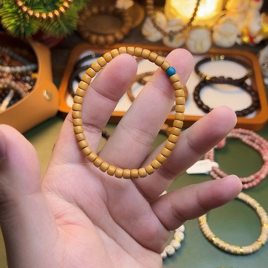 菩提根/象牙果手串核尖