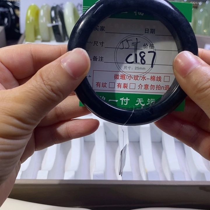 未镶嵌蛇纹石玉手镯