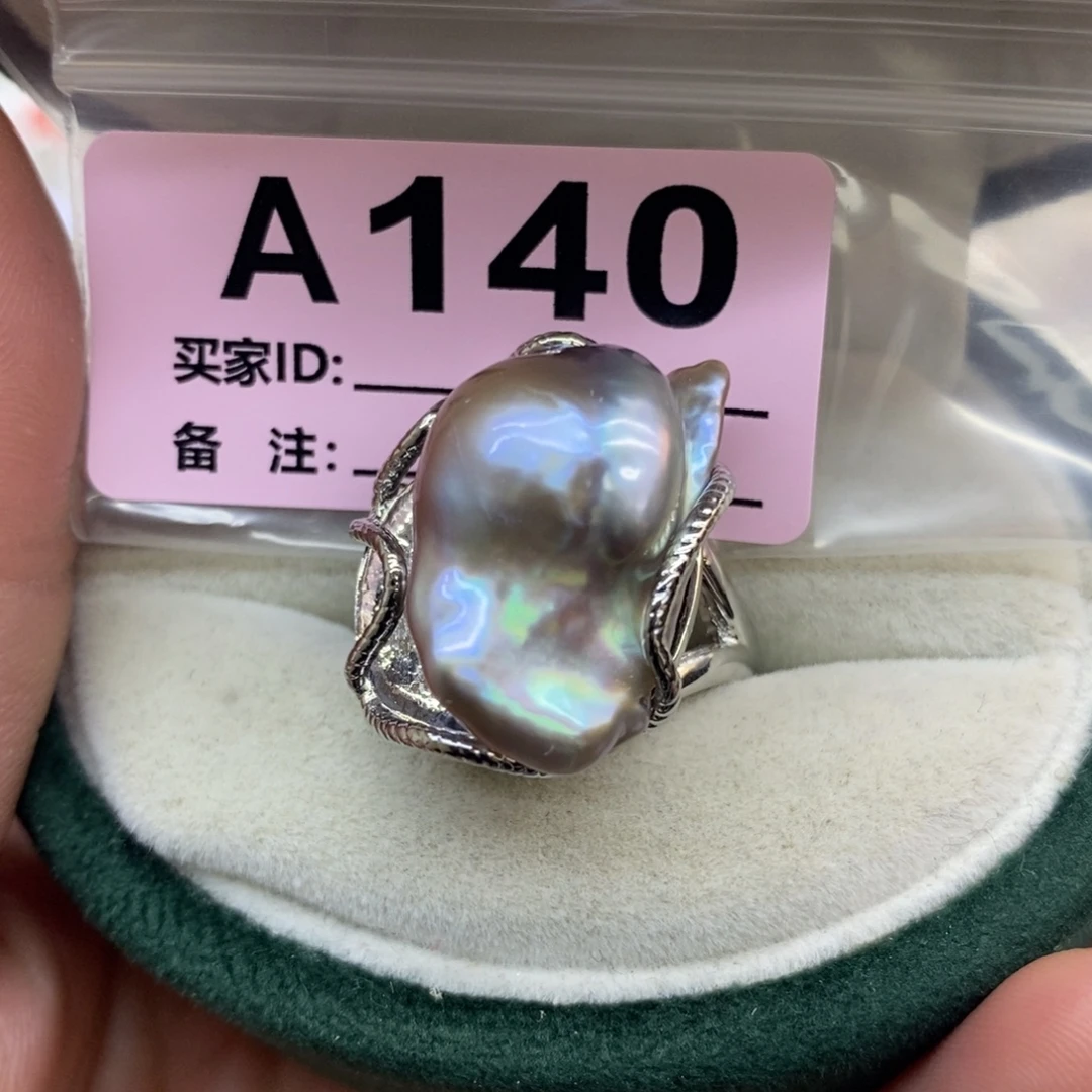 颈饰淡水珍珠未镶嵌