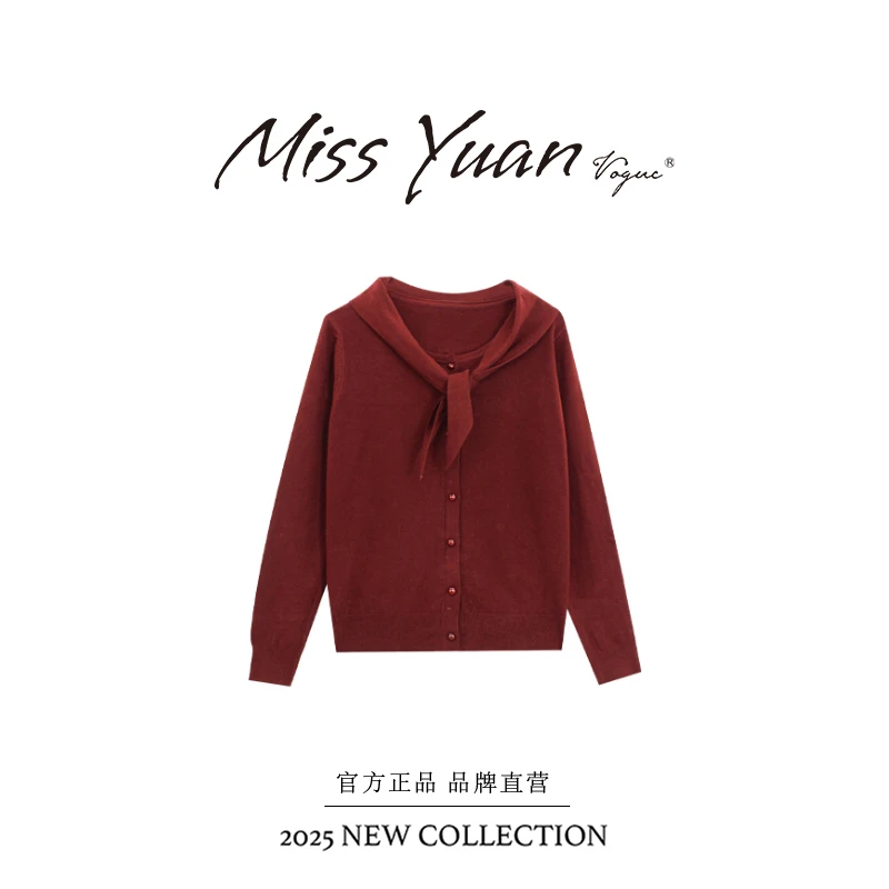 M.Y.媛总 2025冬季长袖气质翻领长款针织衫MY2680S