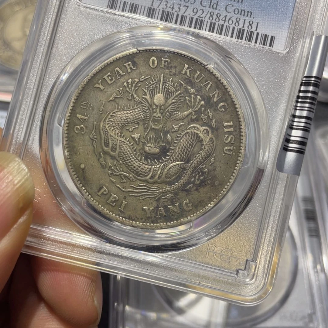 银j****411111111111111111