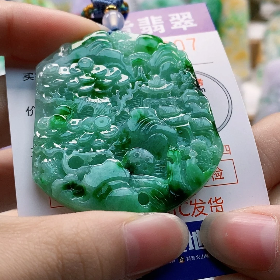 吊坠(不含链)未镶嵌翡翠