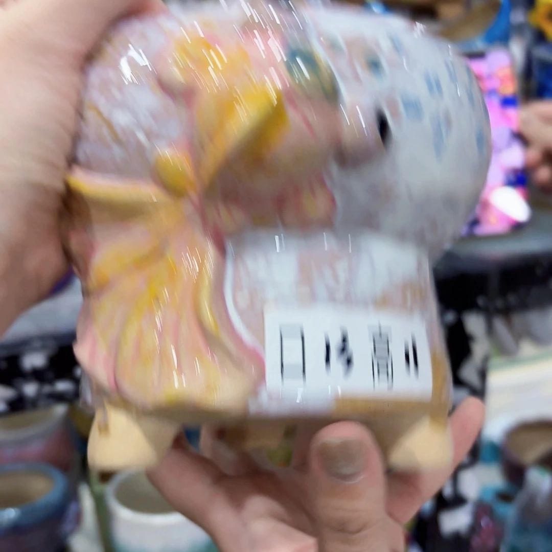 除偏远拍满20包邮发货