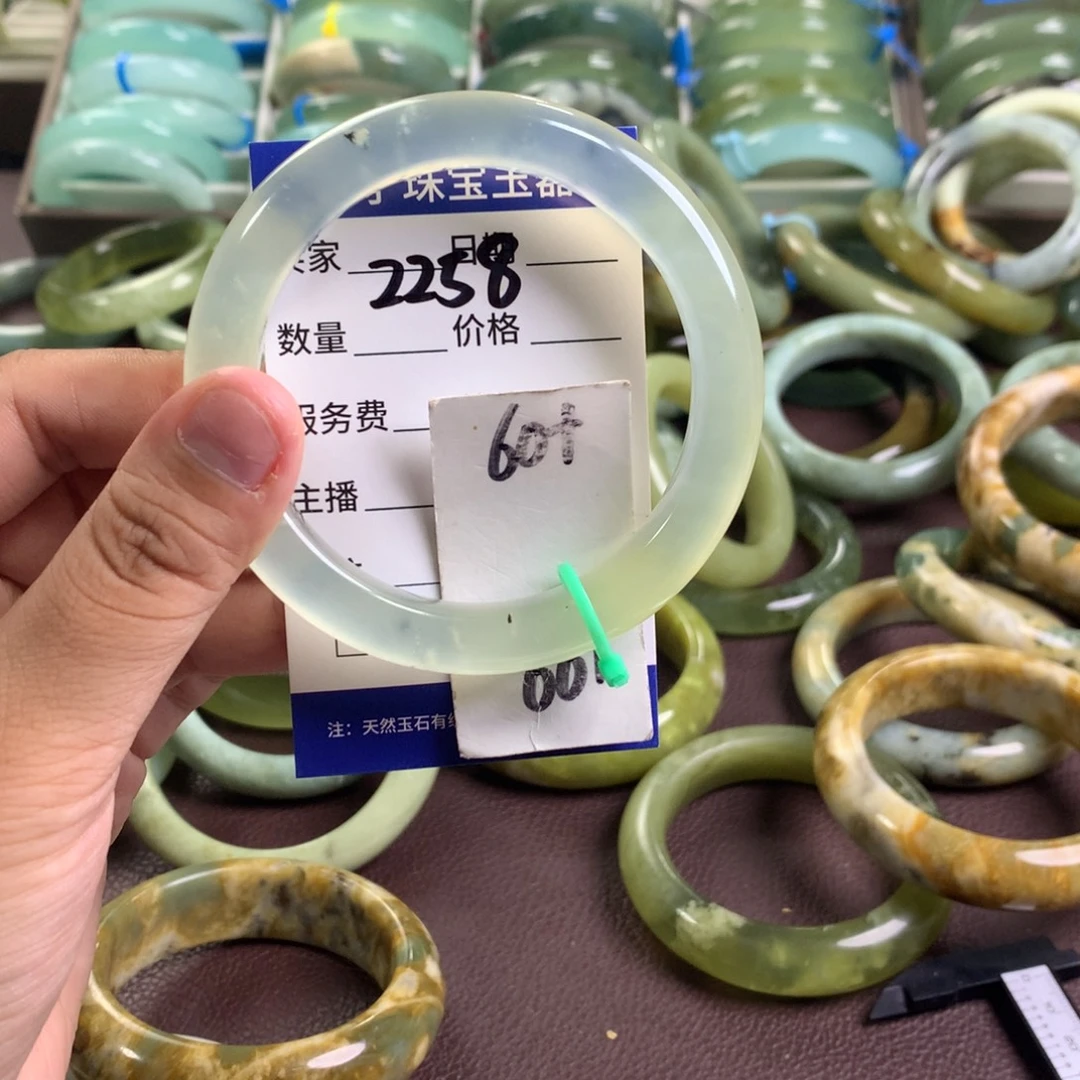 未镶嵌蛇纹石玉手镯2258