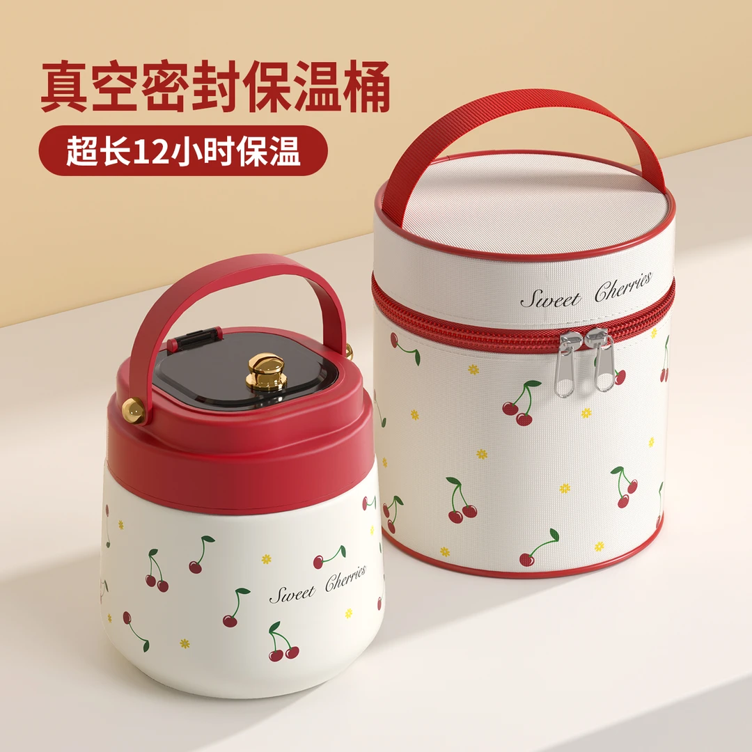 保温携带饭盒24小时超长提桶上班族双层饭桶不锈钢小型汤壶新款月