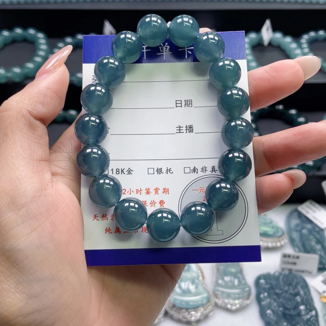 翡翠未镶嵌颈饰卡12