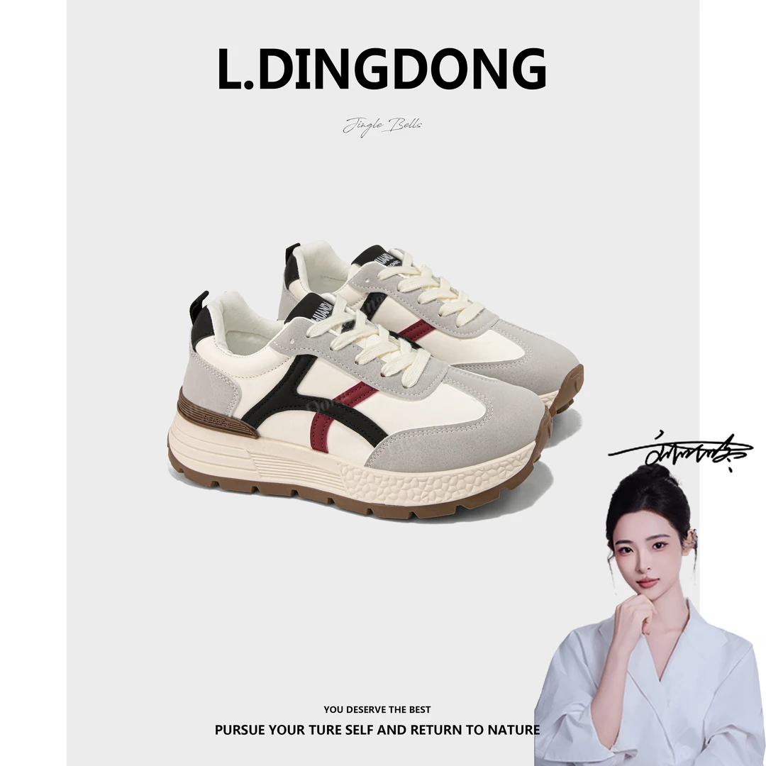 【刘叮咚女鞋】2025年阿甘女鞋爆款老爹鞋运动休闲鞋【送退货补贴】