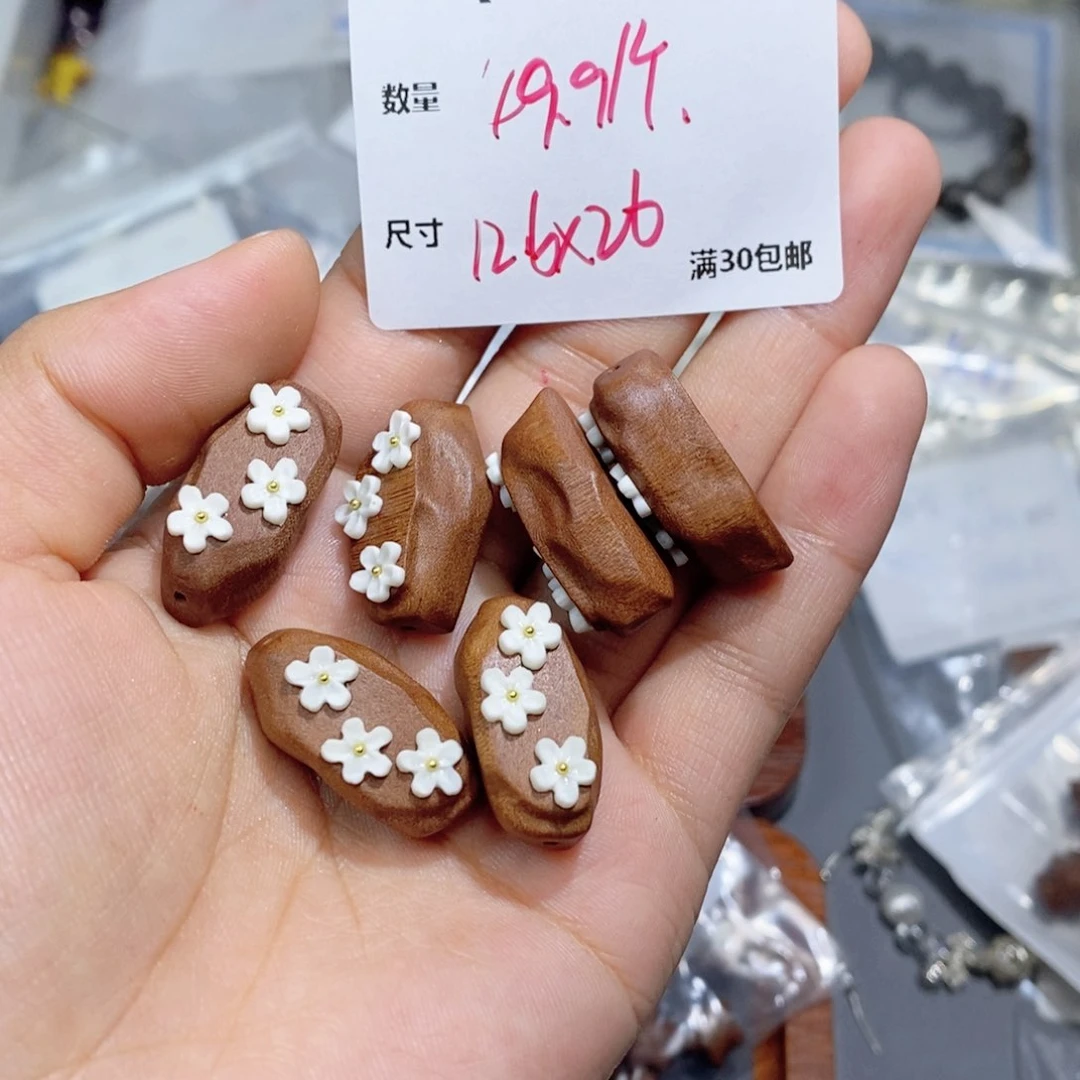 檀香木无事牌Q243。一个