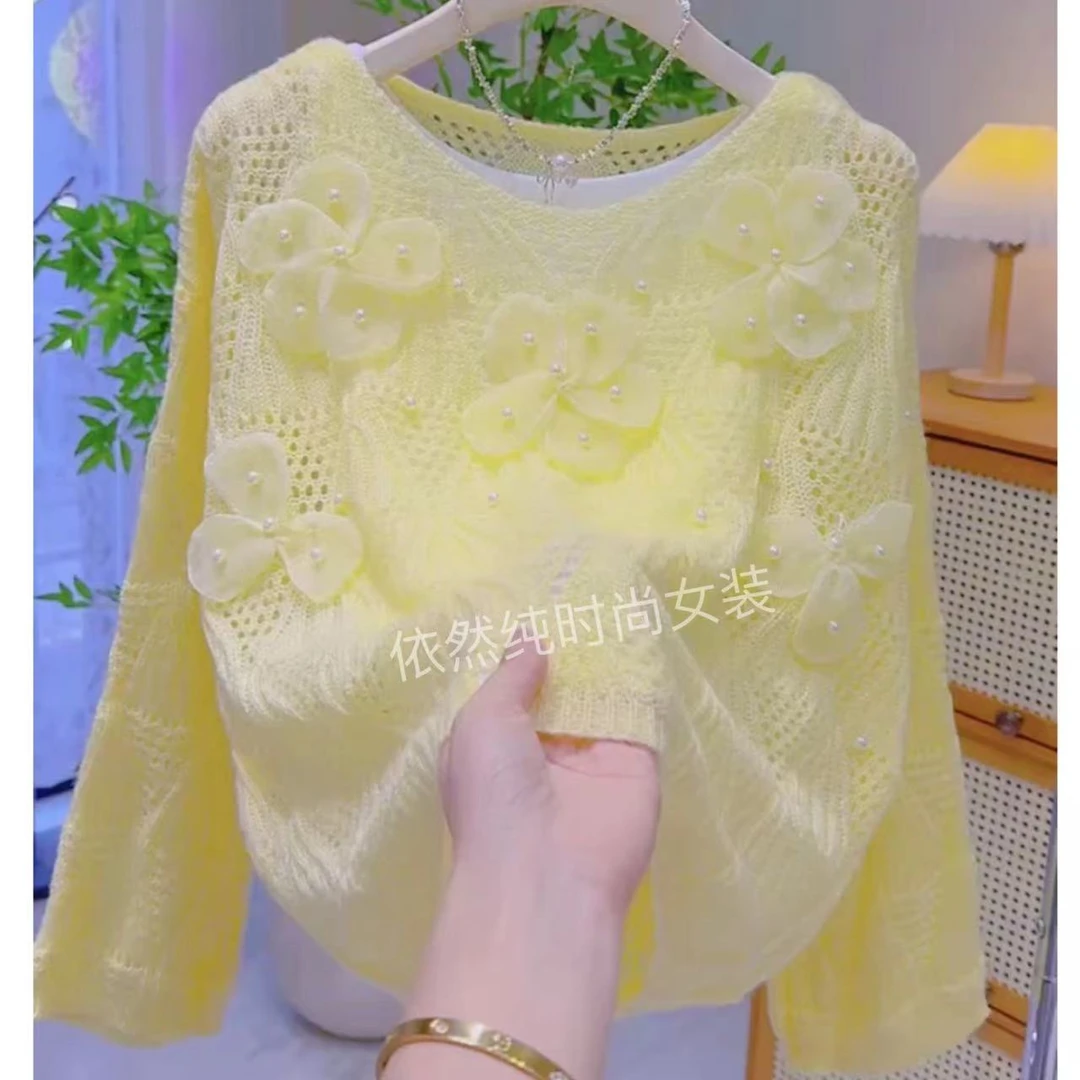 氛围感黄色花朵钉珠镂空微透针织衫春秋时尚百搭软糯慵懒风毛衣女