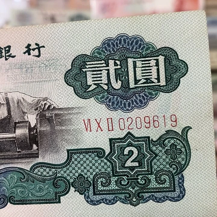 微瑕朦胧号福利款0209619