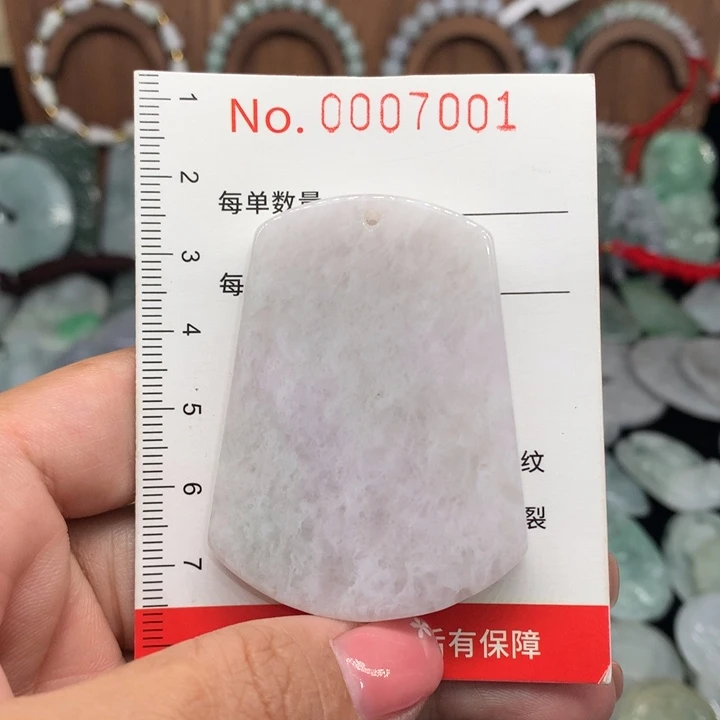 翡翠未镶嵌颈饰11