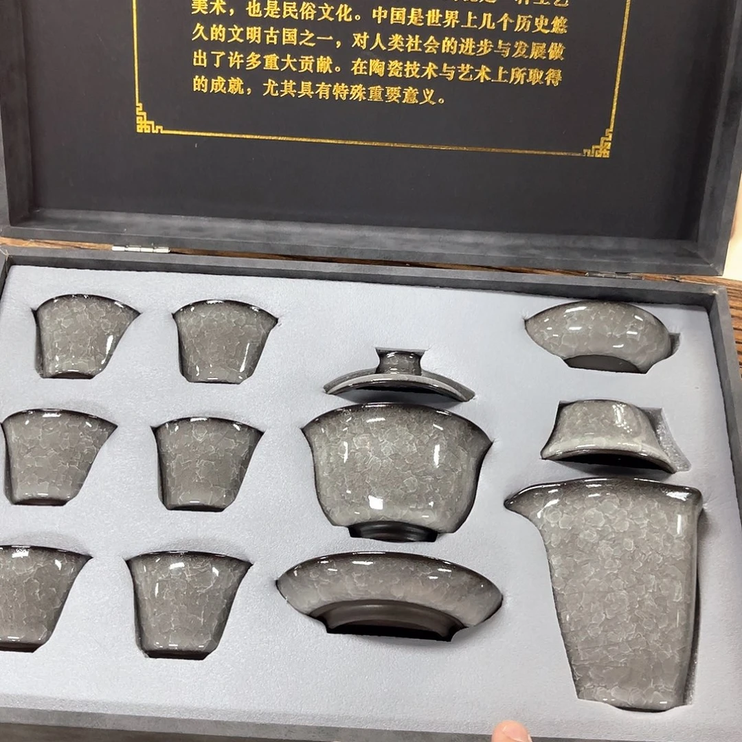 孤品茶具套装等。