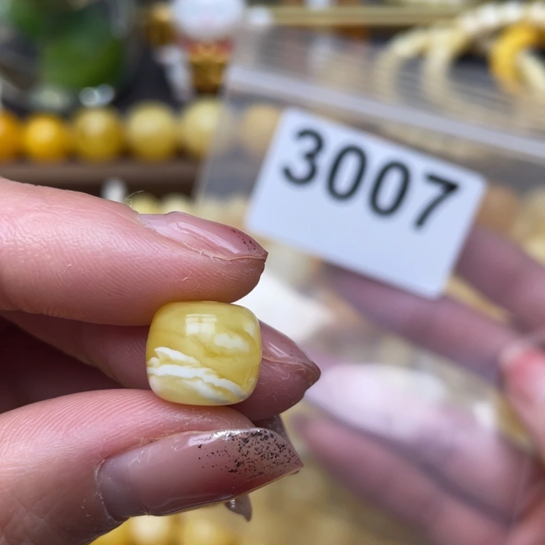 蜜蜡珠宝奇石未镶嵌小坑11.6