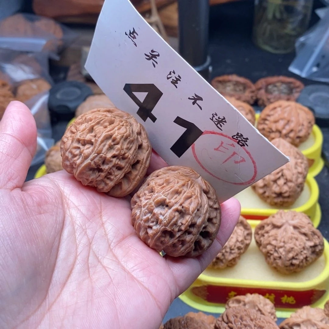 把件文玩核桃阿*?白狮子