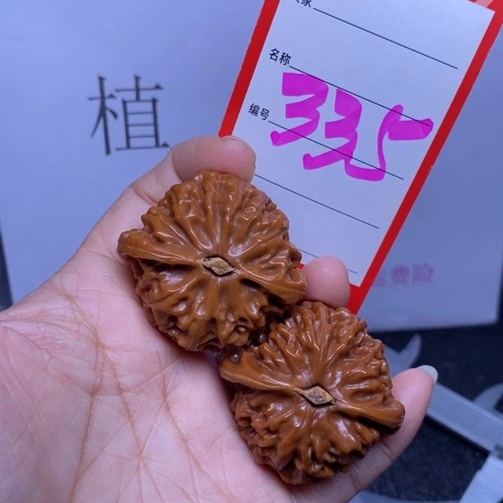 把件文玩核桃335，42.5宫灯