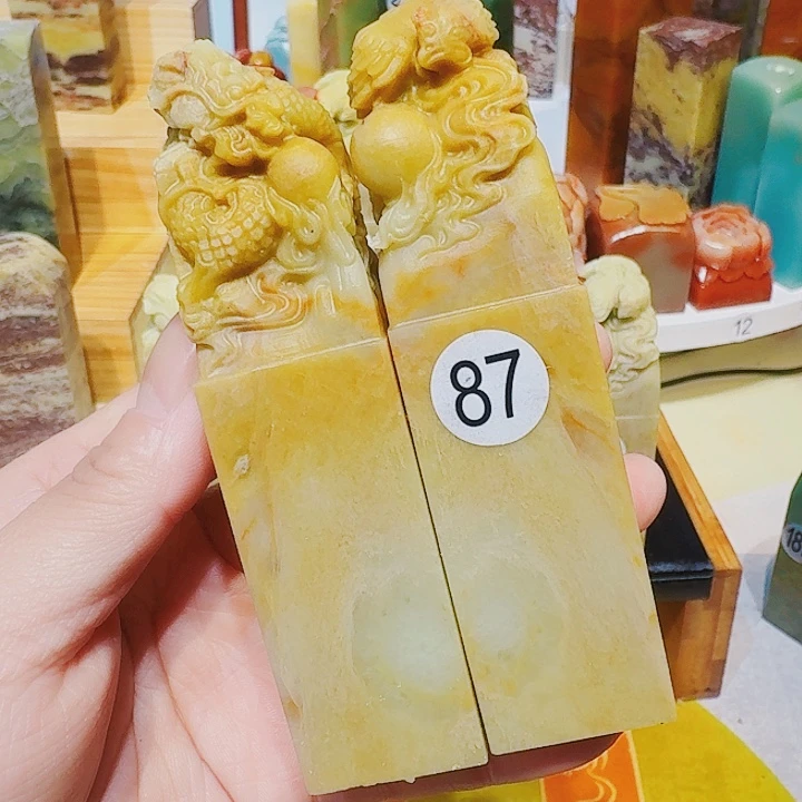 落***栀印石青田石篆刻章料