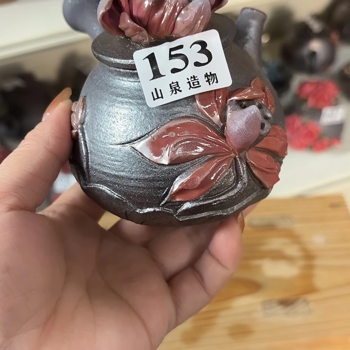 沐***山泉造物手工制作柴烧153