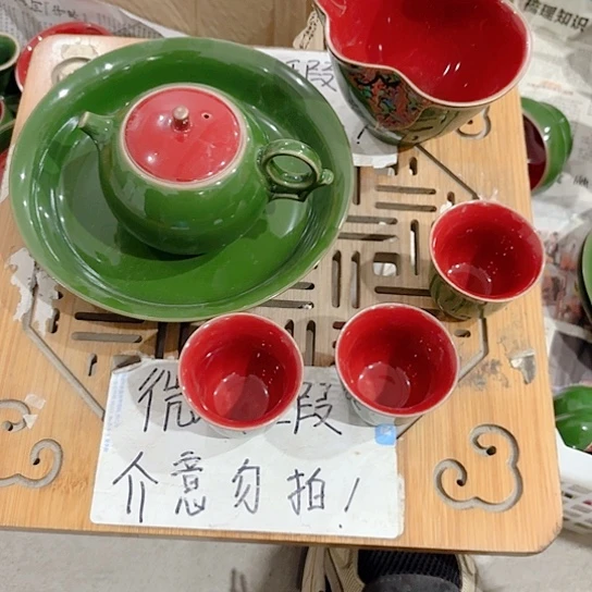 楠***！微瑕介意的朋友不要下单