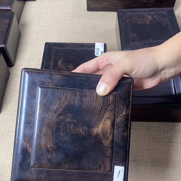 木…***…紫光檀收纳盒一物一拍