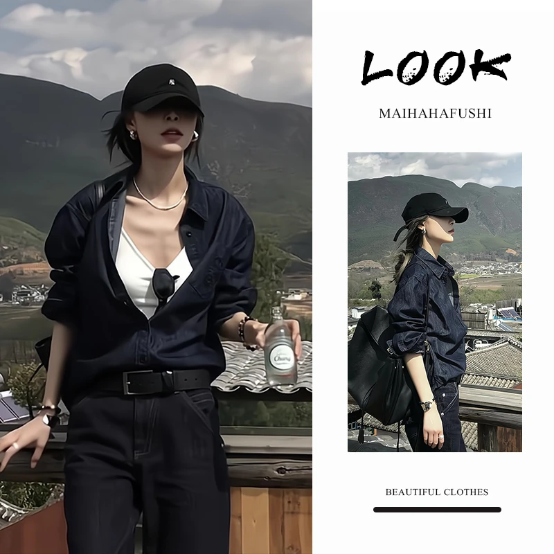 夏季一整套女装2025年新款韩版减龄时尚背心长袖衬衫休闲裤三件套