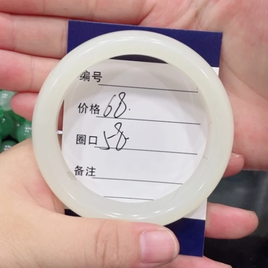 石英岩玉未镶嵌手镯