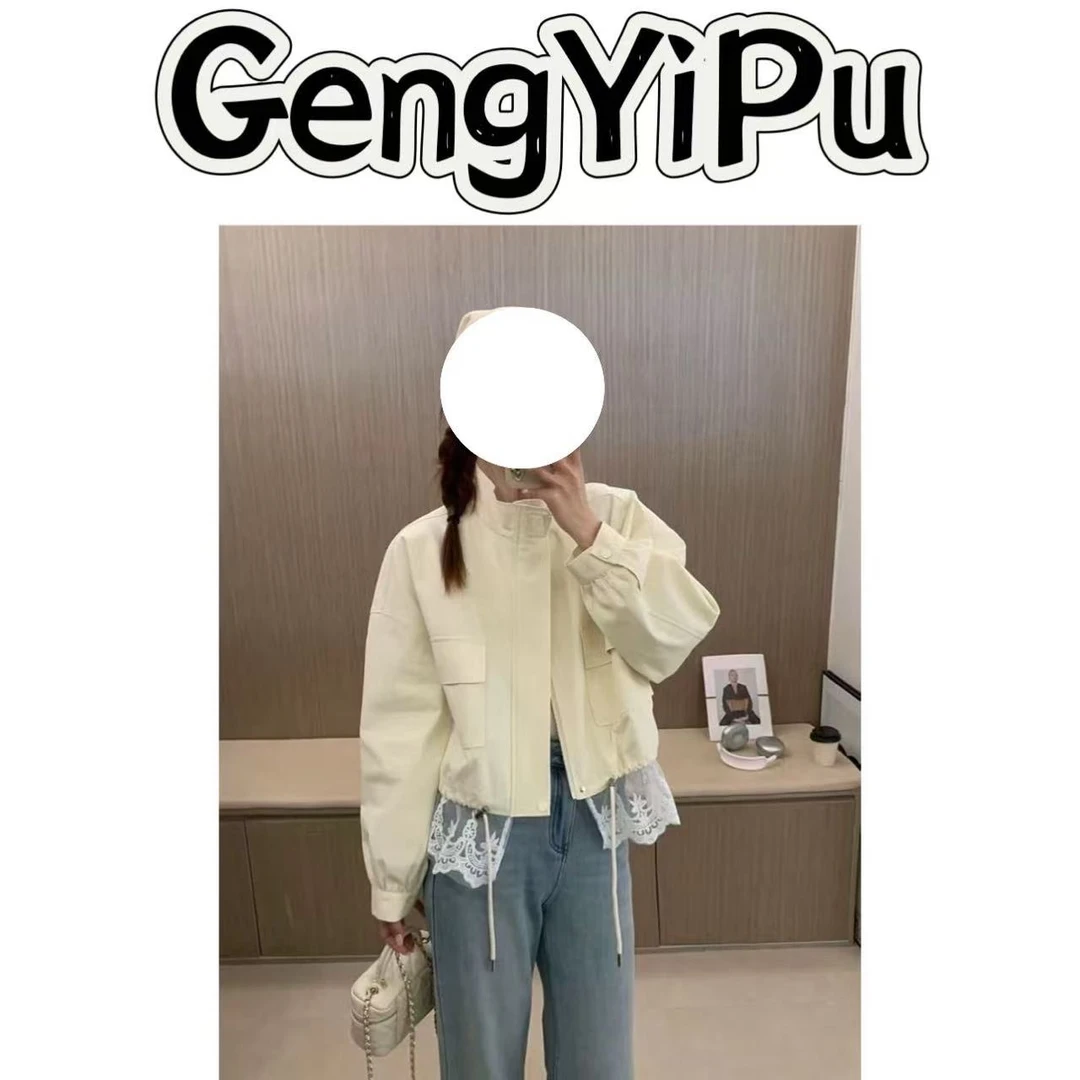 （更衣铺专属）2537蕾丝内里拼外套