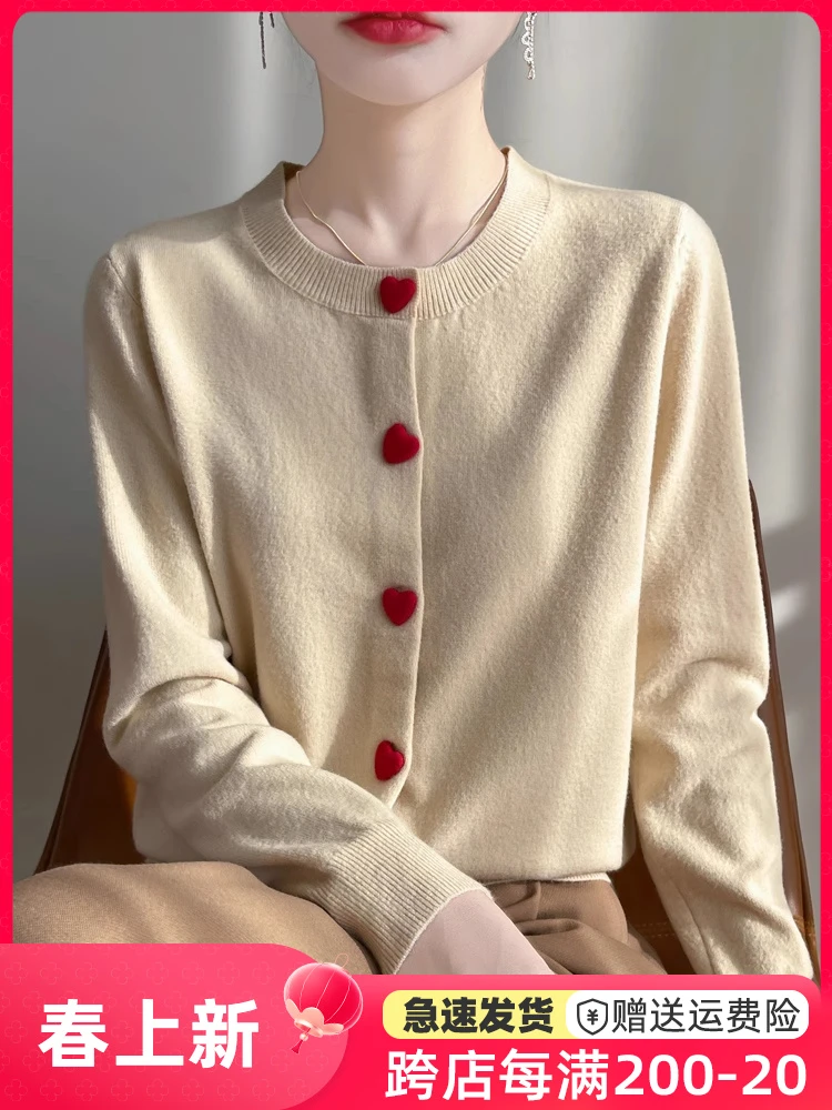 【壹】少女风纯色春季圆领长袖毛百搭针织衫针织衫宽松毛衣时尚上衣