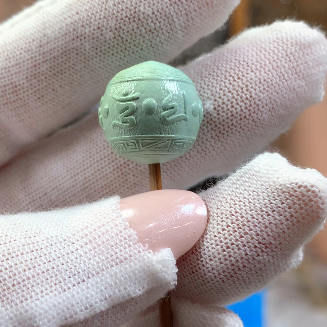 绿松石未镶嵌挂件