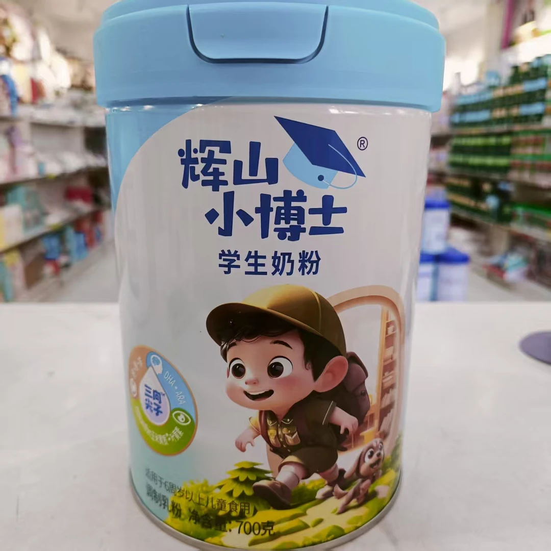 辉山小博士学生奶粉