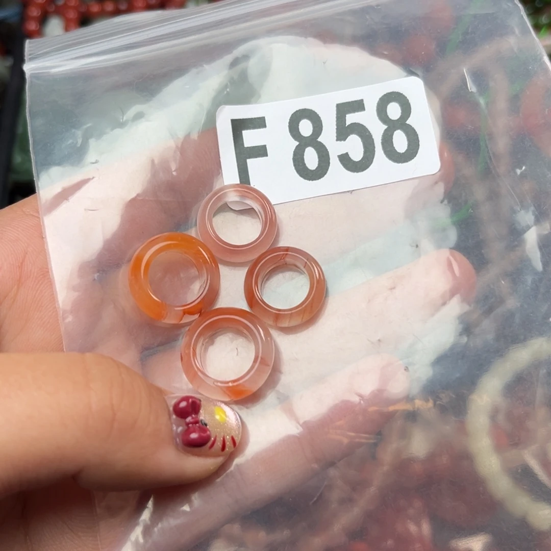 南红玛瑙珠宝奇石未镶嵌9*-10*