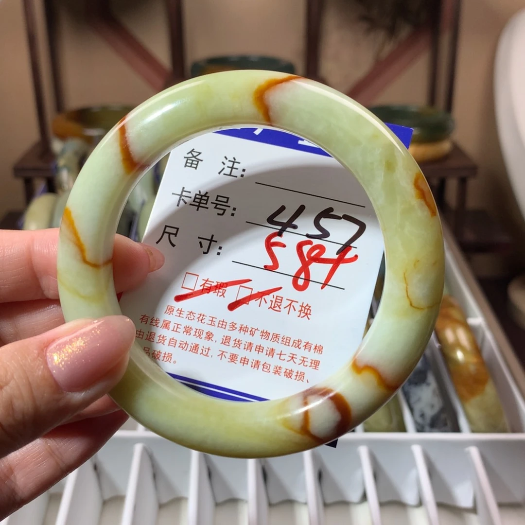 【闪购商品】蛇纹石玉手镯未镶嵌