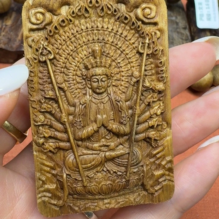 沉香碎屑沉香馨安居沉香888888