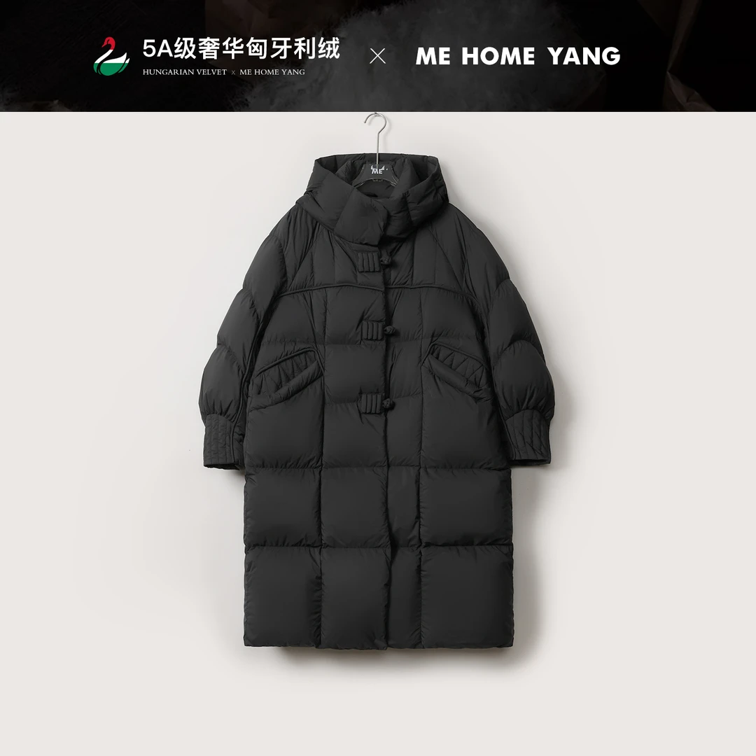 ME【黑糖积木】匈牙利进口白鹅绒松软泡芙御寒保暖羽绒服MEQA5506