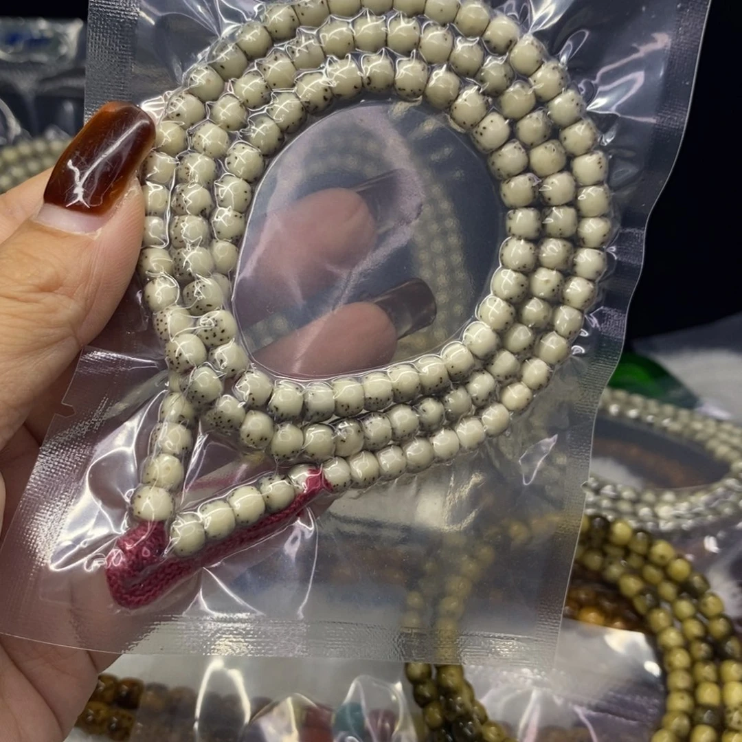 O***e星月菩提吊坠aaaaaaaaaaa8